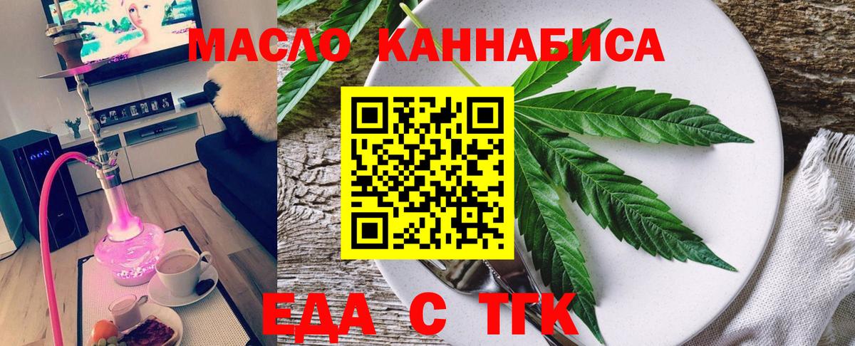 МЕФ Среднеуральск