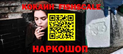 а пвп мука Малоярославец