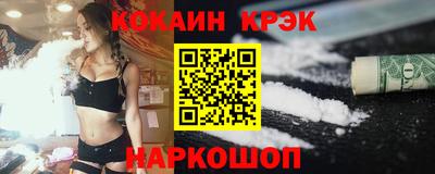а пвп мука Малоярославец