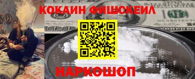 а пвп мука Малоярославец