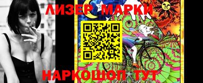 мефедрон мука Малгобек