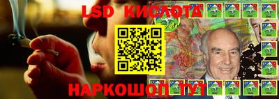 а пвп мука Малоярославец
