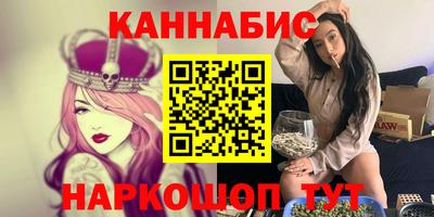 а пвп мука Малоярославец