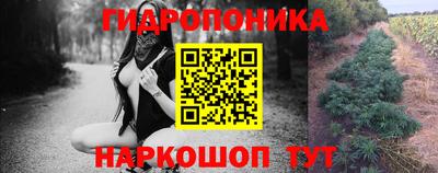 мефедрон мука Малгобек