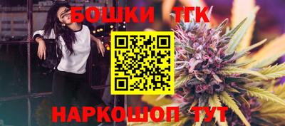 а пвп мука Малоярославец