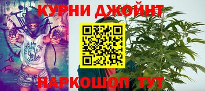 мефедрон мука Малгобек