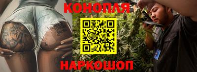 а пвп мука Малоярославец