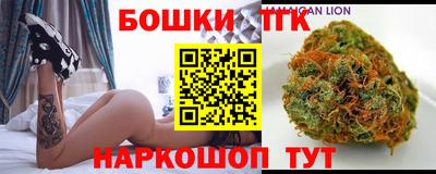 мефедрон мука Малгобек