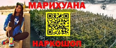 а пвп мука Малоярославец