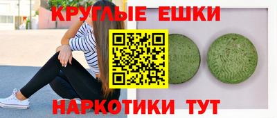 соль курить ск Мариинск