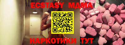 а пвп мука Малоярославец