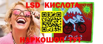 мефедрон мука Малгобек