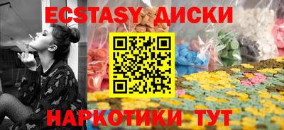 а пвп мука Малоярославец