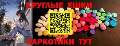 а пвп мука Малоярославец