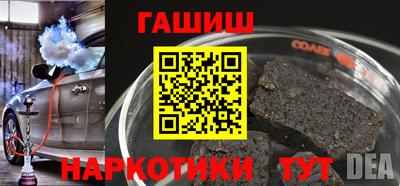 а пвп мука Малоярославец