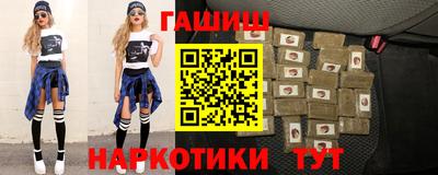 а пвп мука Малоярославец