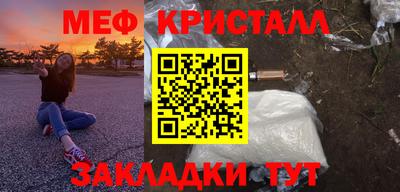 а пвп мука Малоярославец