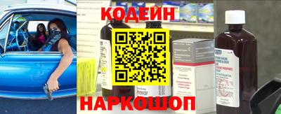 а пвп мука Малоярославец