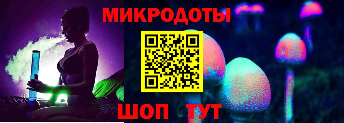 Псилоцибиновые грибы мухоморы Среднеуральск